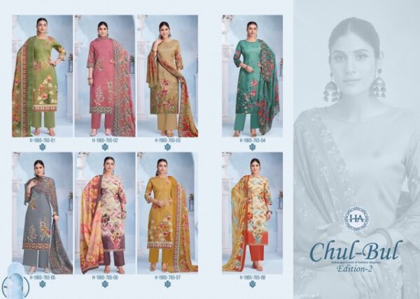 HARSHIT CHUL BUL EDITION 2 Rehmat Boutique  HARSHIT CHUL BUL EDITION 2 PRINTED SUITS CATALOGUE 8.jpg