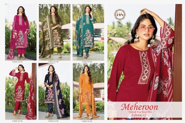 HARSHIT FASHION MEHEROON EDITION 12 Rehmat Boutique  HARSHIT FASHION MEHEROON EDITION 12 7.jpg