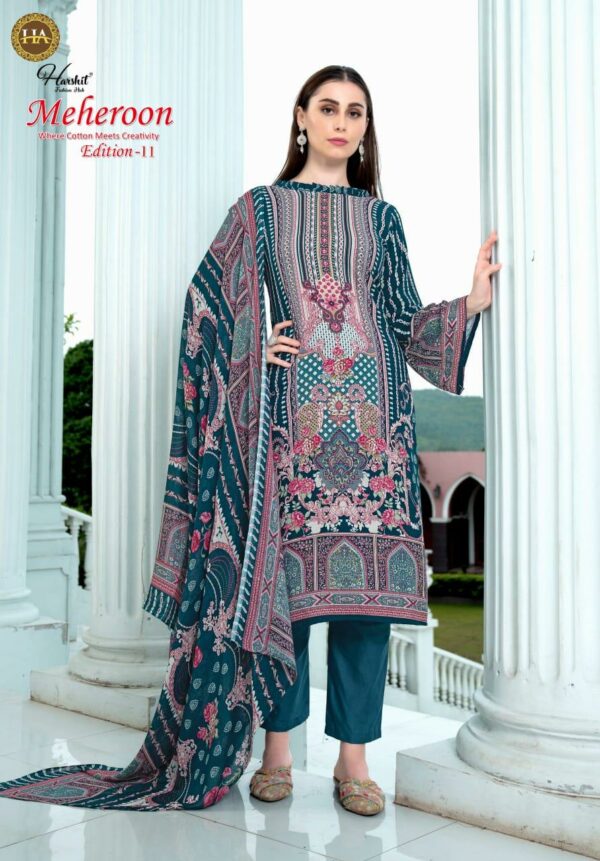 HARSHIT MEHEROON EDITION 11 Rehmat Boutique  HARSHIT MEHEROON EDITION 11 WHOLESALE PRICE 2.jpg