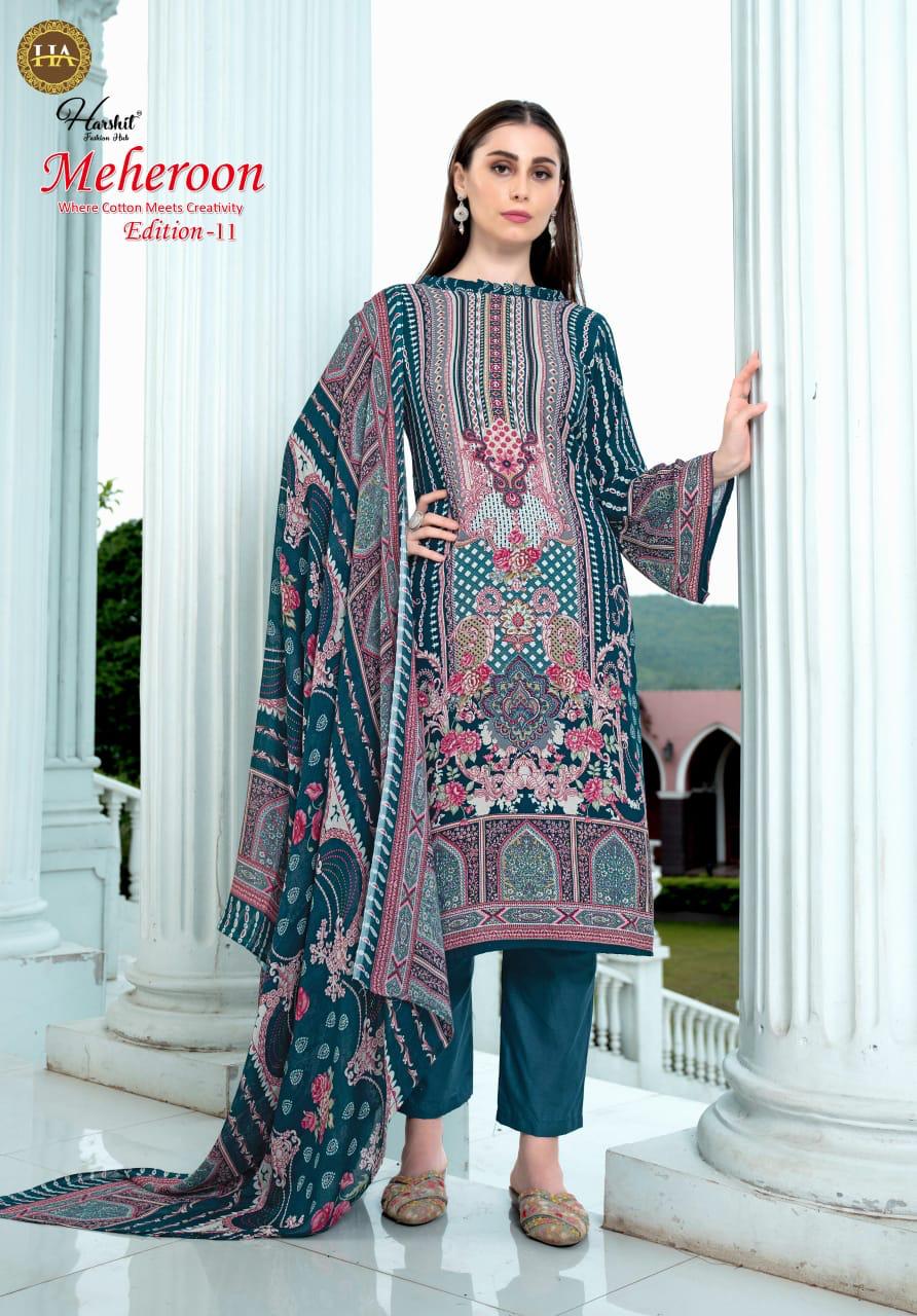 HARSHIT MEHEROON EDITION 11 Rehmat Boutique  HARSHIT MEHEROON EDITION 11 WHOLESALE PRICE 2.jpg
