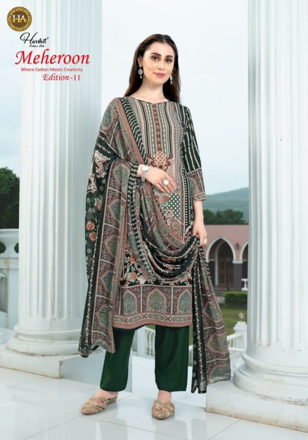 HARSHIT MEHEROON EDITION 11 Rehmat Boutique  HARSHIT MEHEROON EDITION 11 WHOLESALE PRICE 3.jpg