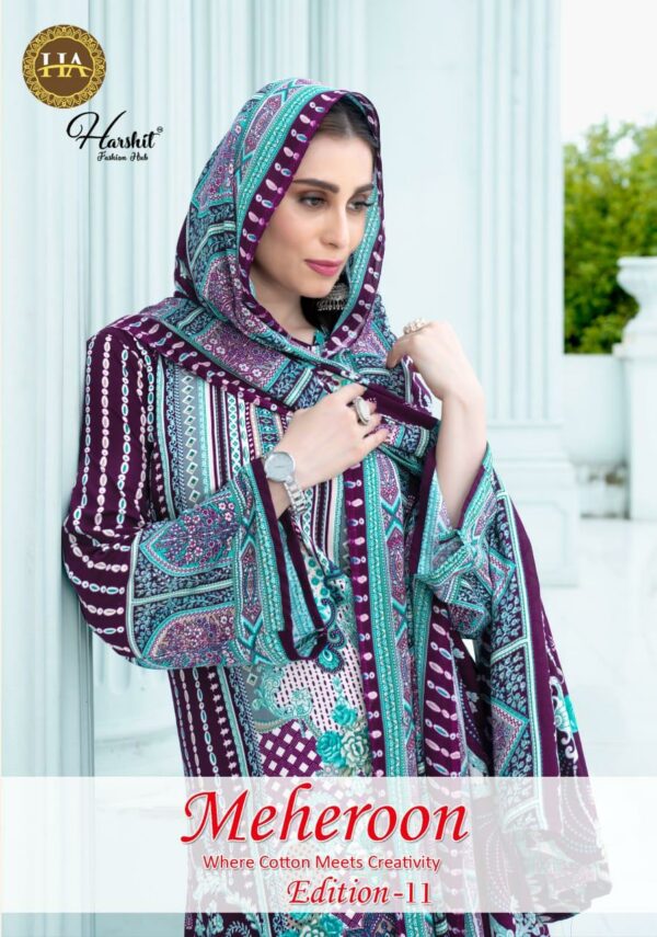HARSHIT MEHEROON EDITION 11 Rehmat Boutique  HARSHIT MEHEROON EDITION 11 WHOLESALE PRICE 5.jpg