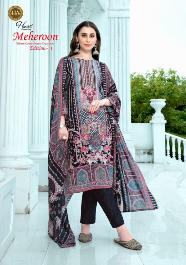 HARSHIT MEHEROON EDITION 11 Rehmat Boutique  HARSHIT MEHEROON EDITION 11 WHOLESALE PRICE 9.jpg