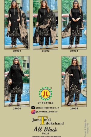 JAMATMAL TILOKCHAND ALL BLACK VOL 24 Rehmat Boutique JAMATMAL TILOKCHAND ALL BLACK VOL 24 WHOLESALE 3.jpg