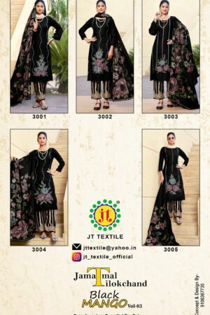 JAMATMAL TILOKCHAND BLACK MANGO VOL 3 Rehmat Boutique JAMATMAL TILOKCHAND BLACK MANGO VOL 3 7.jpg