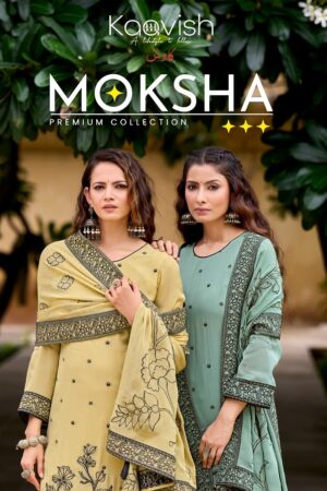 KAAVISH MOKSHA Rehmat Boutique  KAAVISH MOKSHA WHOLESALE PRICE SURAT 8.jpg
