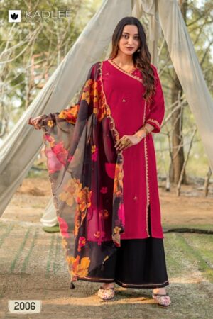 KADLEE RANISA Rehmat Boutique  KADLEE RANISA KURTI WHOLESALER SURAT 10.jpg