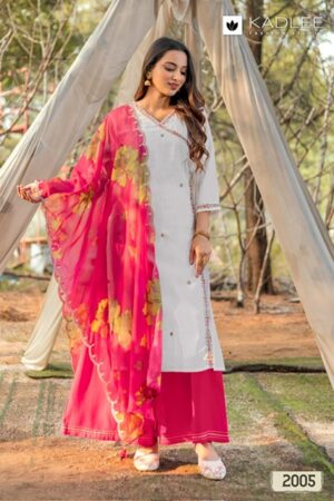 KADLEE RANISA Rehmat Boutique  KADLEE RANISA KURTI WHOLESALER SURAT 9.jpg