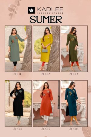 KADLEE SUMER Rehmat Boutique  KADLEE SUMER KURTI WHOLESALER SURAT 11.jpg
