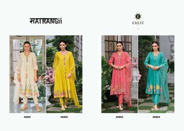 KAILEE SATRANGI Rehmat Boutique  KAILEE SATRANGI READYMADE WHOLESALER SURAT 7.jpg