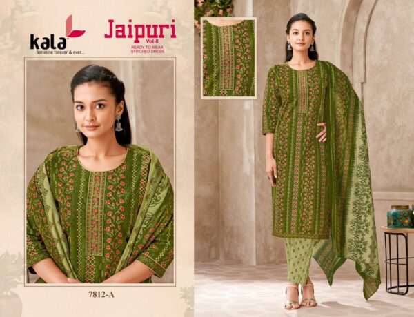 KALA JAIPURI VOL 8 Rehmat Boutique  KALA JAIPURI VOL 8 READYMADE KURTI PANT WITH DUPATTA 2.jpg