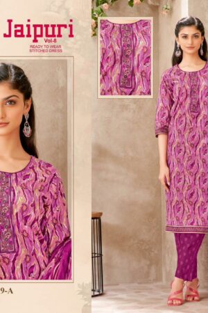 KALA JAIPURI VOL 8 Rehmat Boutique  KALA JAIPURI VOL 8 READYMADE KURTI PANT WITH DUPATTA 6.jpg