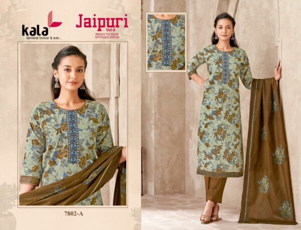 KALA JAIPURI VOL 8 Rehmat Boutique  KALA JAIPURI VOL 8 READYMADE KURTI PANT WITH DUPATTA 9.jpg