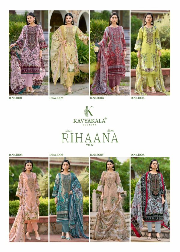 KAVYAKALA COUTURE RIHAANA VOL 12 Rehmat Boutique  KAVYAKALA COUTURE RIHAANA VOL 12 10.jpg