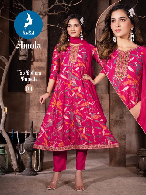 KAYA AMOLA Rehmat Boutique  KAYA AMOLA KURTI WHOLESALER SURAT 2.jpg