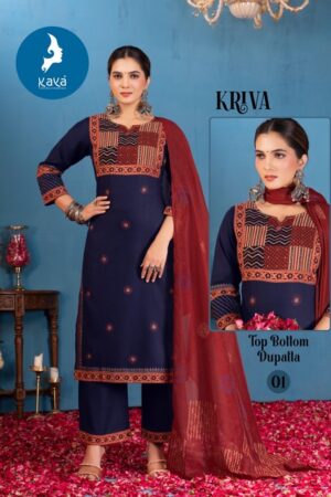 Home Rehmat Boutique Buy Ethnic Suits Online for Weddings KAYA KURTI KRIVA Rehmat Boutique KAYA KURTI KRIVA WHOLESALER OF KURTIS 2.jpg