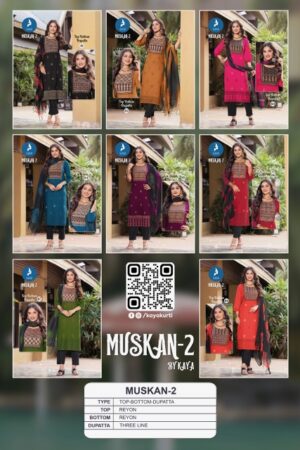 KAYA KURTI MUSKAN VOL 2 Rehmat Boutique  KAYA KURTI MUSKAN VOL 2 WHOLESALE SURAT 10.jpg