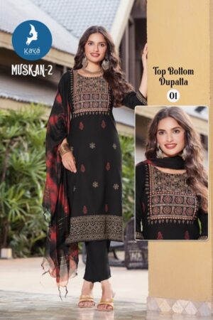 KAYA KURTI MUSKAN VOL 2 Rehmat Boutique  KAYA KURTI MUSKAN VOL 2 WHOLESALE SURAT 3.jpg