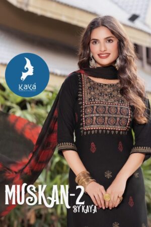 KAYA KURTI MUSKAN VOL 2 Rehmat Boutique  KAYA KURTI MUSKAN VOL 2 WHOLESALE SURAT 4.jpg