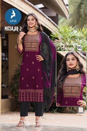 KAYA KURTI MUSKAN VOL 2 Rehmat Boutique  KAYA KURTI MUSKAN VOL 2 WHOLESALE SURAT 5.jpg