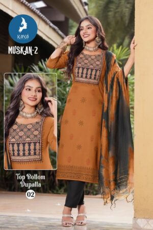 KAYA KURTI MUSKAN VOL 2 Rehmat Boutique  KAYA KURTI MUSKAN VOL 2 WHOLESALE SURAT 7.jpg