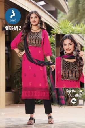 KAYA KURTI MUSKAN VOL 2 Rehmat Boutique  KAYA KURTI MUSKAN VOL 2 WHOLESALE SURAT 8.jpg
