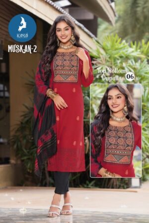 KAYA KURTI MUSKAN VOL 2 Rehmat Boutique  KAYA KURTI MUSKAN VOL 2 WHOLESALE SURAT 9.jpg