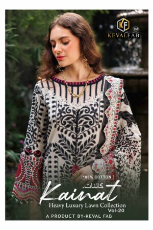 KEVAL FAB KAINAT VOL 20 Rehmat Boutique  KEVAL FAB KAINAT VOL 20 WHOLESALE PRICE 1.jpg