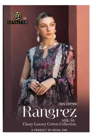 KEVAL FAB RANGREZ VOL 10 Rehmat Boutique  KEVAL FAB RANGREZ VOL 10 WHOLESALE 7.jpg