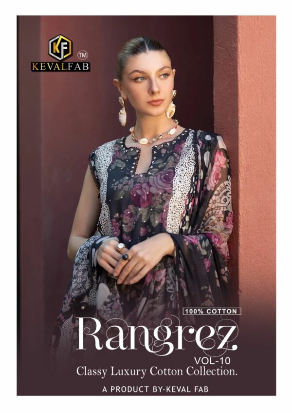 KEVAL FAB RANGREZ VOL 10 Rehmat Boutique  KEVAL FAB RANGREZ VOL 10 WHOLESALE 7.jpg