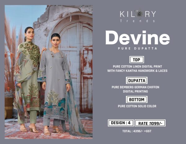 KILORY TRENDS DEVINE Rehmat Boutique  KILORY TRENDS DEVINE WHOLESALER FROM SURAT 9.jpg