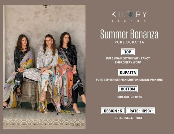 KILORY TRENDS SUMMER BONANZA Rehmat Boutique  KILORY TRENDS SUMMER BONANZA 14.jpg