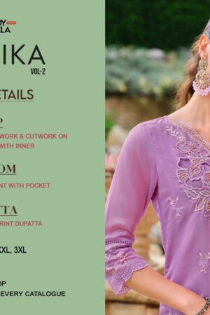 LADY LEELA VARNIKA VOL 2 Rehmat Boutique LADY LEELA VARNIKA VOL 2 WHOLESALE 6.jpg