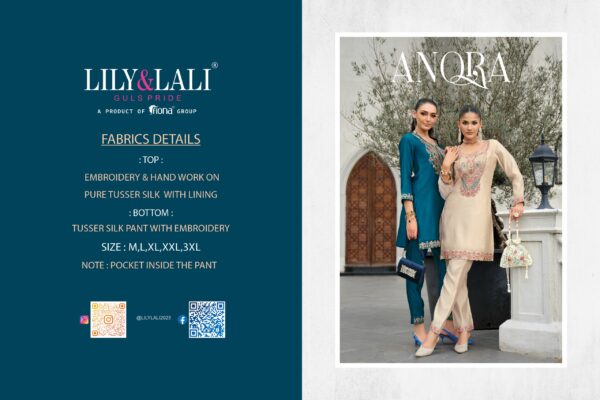 LILY & LALI ANORA Rehmat Boutique  LILY LALI ANORA WHOLESALE PRICE SURAT 9.jpg