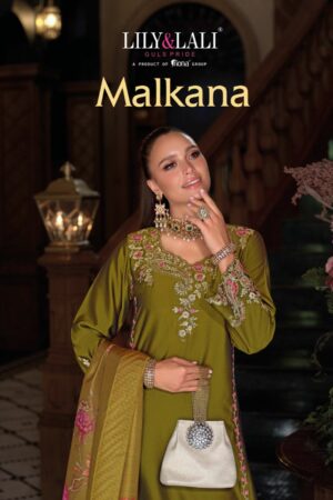 Home Rehmat Boutique Buy Ethnic Suits Online for Weddings LILY & LALI MALKANA Rehmat Boutique LILY LALI MALKANA WHOLESALE PRICE 6.jpg