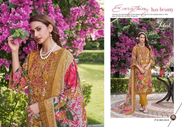 LOKESH SHABNAM Rehmat Boutique  LOKESH SHABNAM SALWAR KAMEEZ WHOLESALER 6.jpg