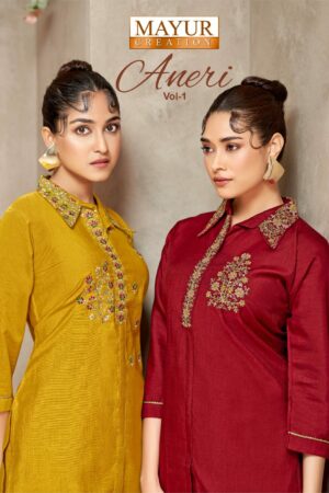MAYUR ANERI VOL 1 Rehmat Boutique  MAYUR ANERI VOL 1 CORD SET WHOLESALER 1.jpg