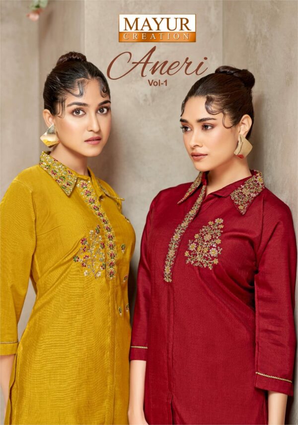 MAYUR ANERI VOL 1 Rehmat Boutique  MAYUR ANERI VOL 1 CORD SET WHOLESALER 1.jpg