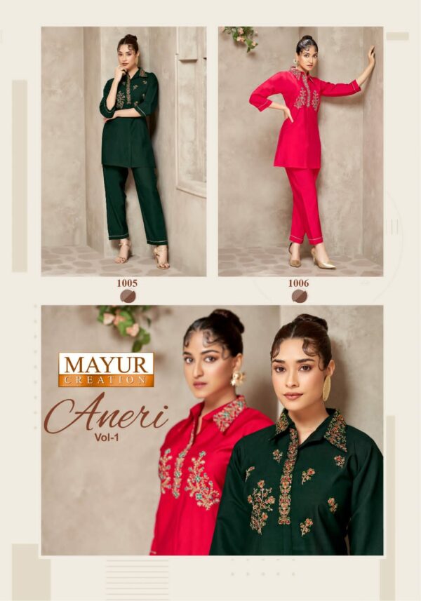MAYUR ANERI VOL 1 Rehmat Boutique  MAYUR ANERI VOL 1 CORD SET WHOLESALER 8.jpg