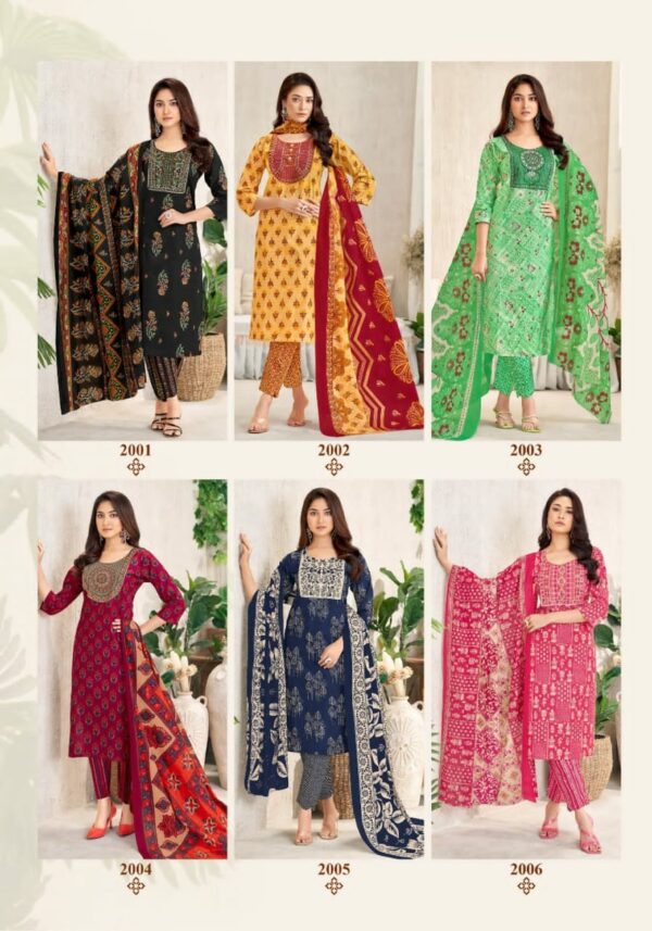 MAYUR CREATION AMISHI VOL 2 Rehmat Boutique  MAYUR CREATION AMISHI VOL 2 WHOLESALE 10.jpg