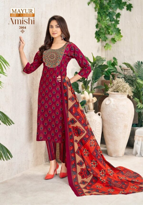 MAYUR CREATION AMISHI VOL 2 Rehmat Boutique  MAYUR CREATION AMISHI VOL 2 WHOLESALE 11.jpg