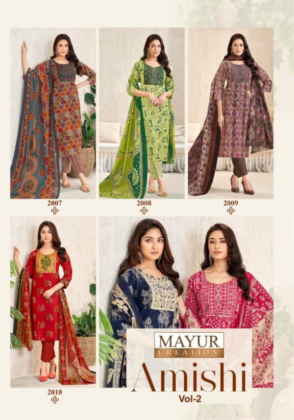 MAYUR CREATION AMISHI VOL 2 Rehmat Boutique  MAYUR CREATION AMISHI VOL 2 WHOLESALE 12.jpg
