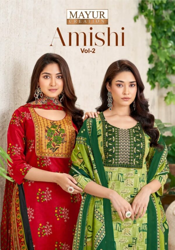 MAYUR CREATION AMISHI VOL 2 Rehmat Boutique  MAYUR CREATION AMISHI VOL 2 WHOLESALE 13.jpg