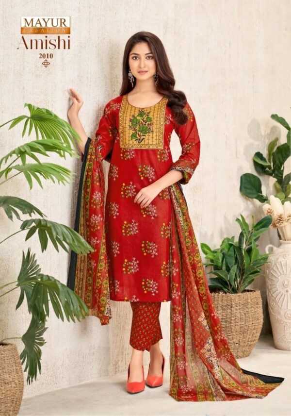 MAYUR CREATION AMISHI VOL 2 Rehmat Boutique  MAYUR CREATION AMISHI VOL 2 WHOLESALE 2.jpg