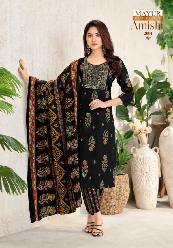 MAYUR CREATION AMISHI VOL 2 Rehmat Boutique  MAYUR CREATION AMISHI VOL 2 WHOLESALE 4.jpg