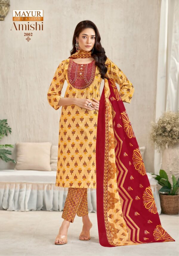 MAYUR CREATION AMISHI VOL 2 Rehmat Boutique  MAYUR CREATION AMISHI VOL 2 WHOLESALE 6.jpg