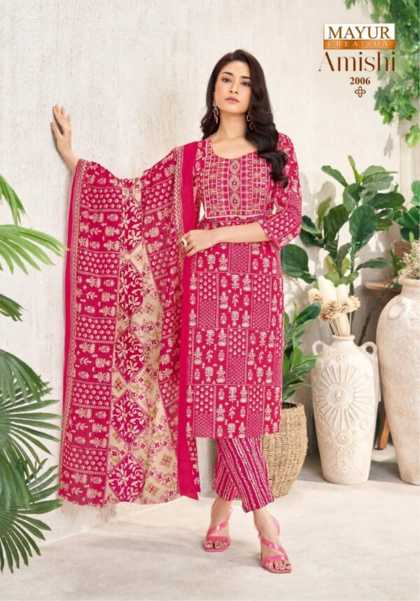 MAYUR CREATION AMISHI VOL 2 Rehmat Boutique  MAYUR CREATION AMISHI VOL 2 WHOLESALE 9.jpg