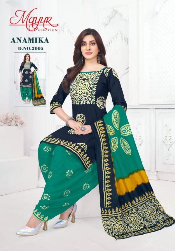 MAYUR CREATION ANAMIKA VOL 2 Rehmat Boutique  MAYUR CREATION ANAMIKA VOL 2 WHOLESALE 10.jpg