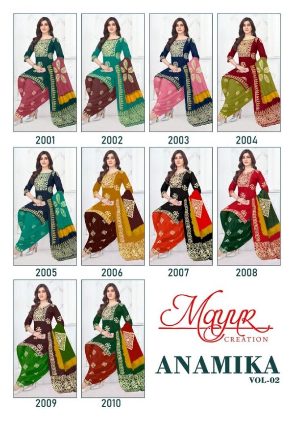 MAYUR CREATION ANAMIKA VOL 2 Rehmat Boutique  MAYUR CREATION ANAMIKA VOL 2 WHOLESALE 11.jpg