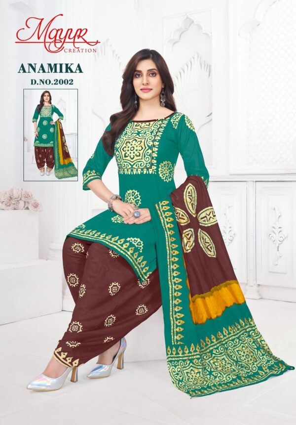 MAYUR CREATION ANAMIKA VOL 2 Rehmat Boutique  MAYUR CREATION ANAMIKA VOL 2 WHOLESALE 4.jpg